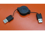 Mini Size USB Extension Cable