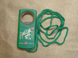 Promotional Bottle Opener with Lanyard