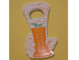 Bottle Opener Advertising Gadgets