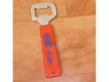 Customized Bottle Openers