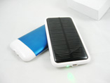 Emergency Solar Battery Charger