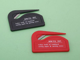 Promotional Letter Opener