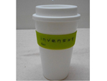 Customized Coffee Cups With PP Lid