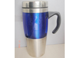 Cheap Promotional Travel Mugs