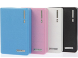 Dual USB Power Bank Mobile Charger For iPhone/iPad