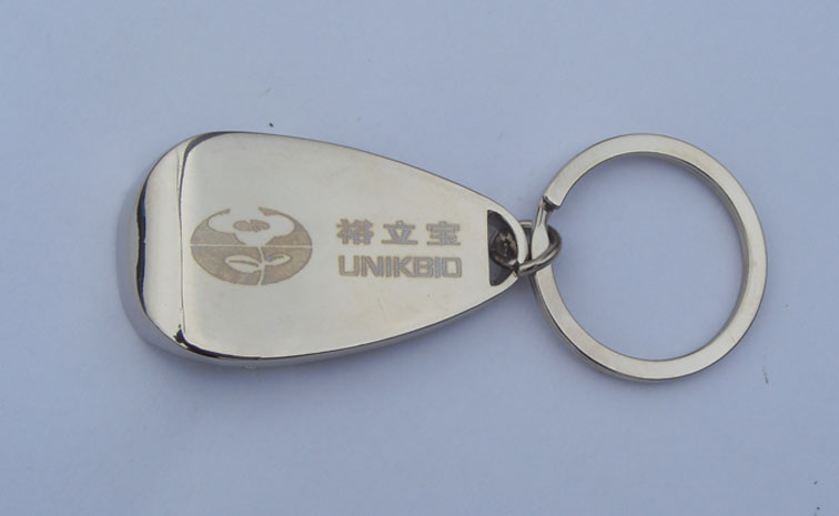 Metal Bottle Opener Key Chain