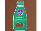 Bottle Shape Plastic Bottle Opener