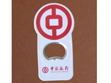 Beer Bottle Opener For Promotional Gifts