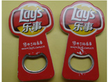 Advertising Plastic Bottle Opener