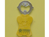 Proomotional Plastic  Bottle Opener