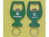 Plastic Bottle Opener Keychain
