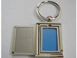 Rectangle Metal Keychain