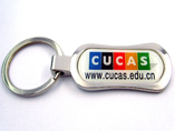 Personalized Metal Keychain With Logo