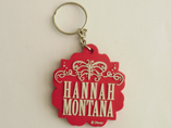 Flower Shape Soft PVC Key Chain