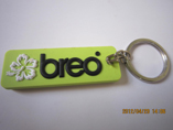 Rectangular Soft PVC Key Ring