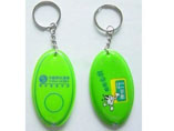 Olive PVC Keyrings For Promotion