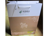 Promotional Packaging Paper Bag With PP Lamination