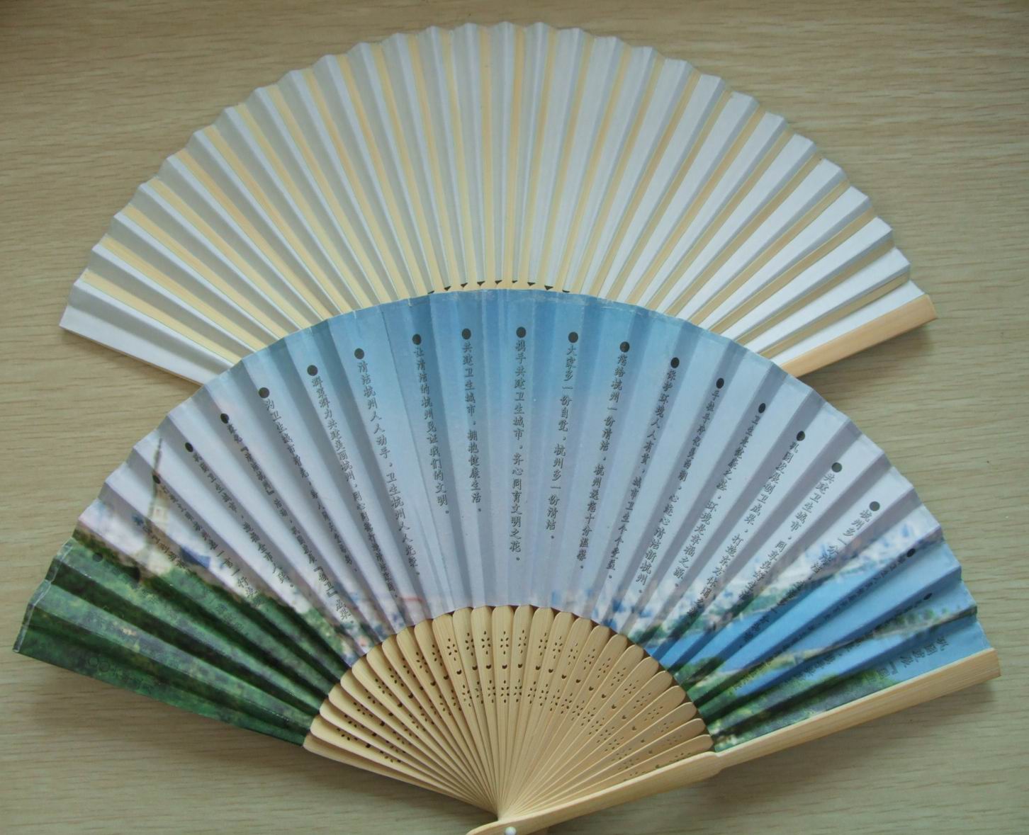 Chinese Bamboo Paper Hand Fan