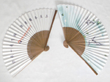 Bespoke Chinese Bamboo Hand Fans