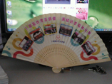 Advertising Foldable Wooden Hand Fan