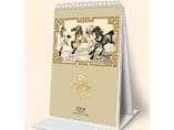 Wholesale Desk Calendar 2014