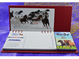 Office Weekly Table Calendar With Memo Pad