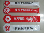 Wholesale Big Round Head Ballon Cheering Stick Clappers