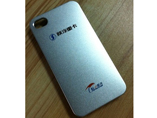 Custom Printed Aluminum iPhone4s Covers