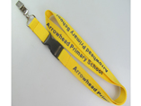 Screen Printing Lanyards With Metal Clip