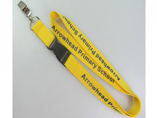 Screen Printing Lanyards With Metal Clip