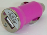 Hot Sell Mini Car Charger