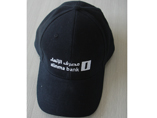 High Quality Custom Baseball Cap