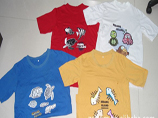 Promotional Compressed T Shirt from China
