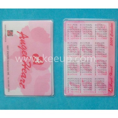 Promotional PVC Card Cover