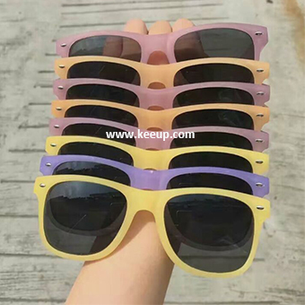 UV400 color changing glasses