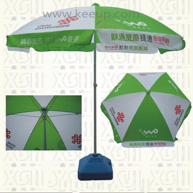 Hot Sell Beach Umbrella
